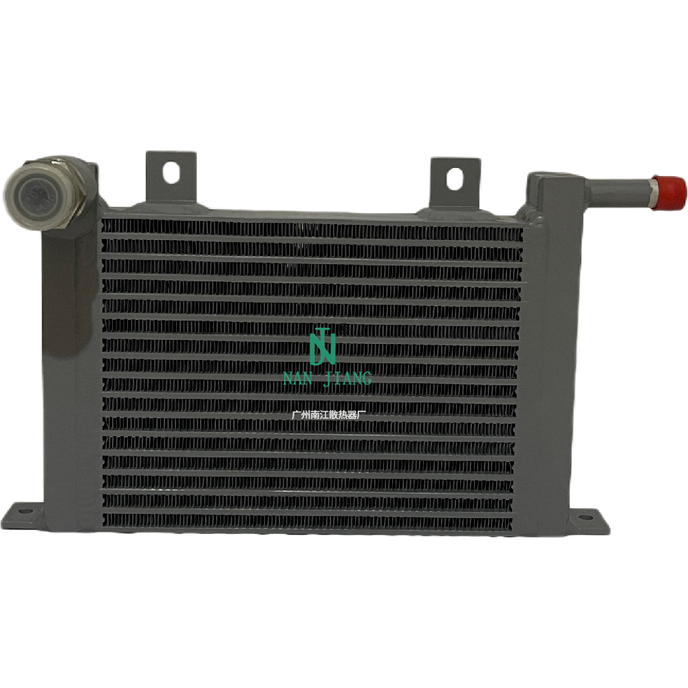 PC18/PC20/PC35MR-2 Oil cooler