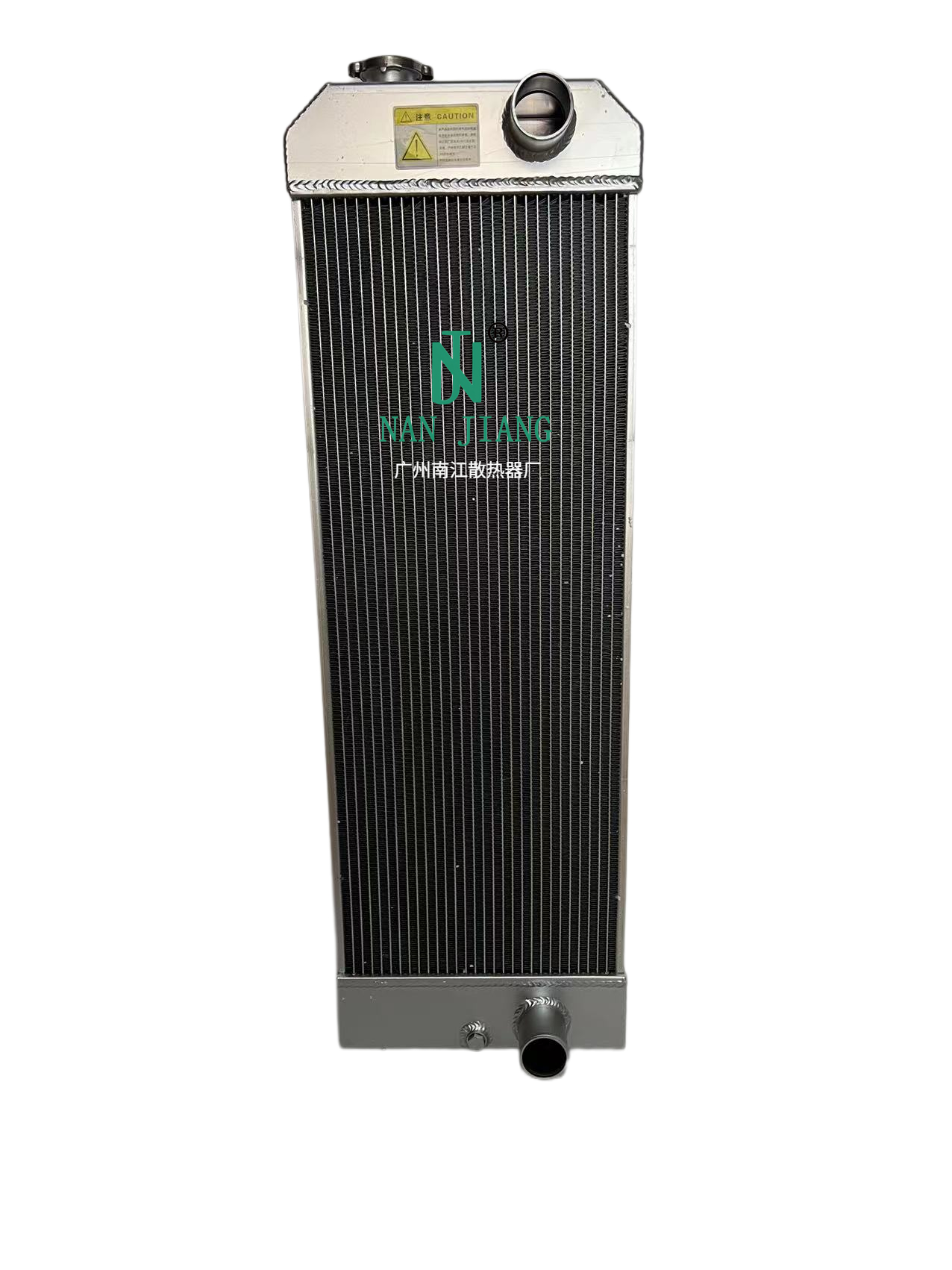 CAT/E312D Radiator Reinforced full-aluminum