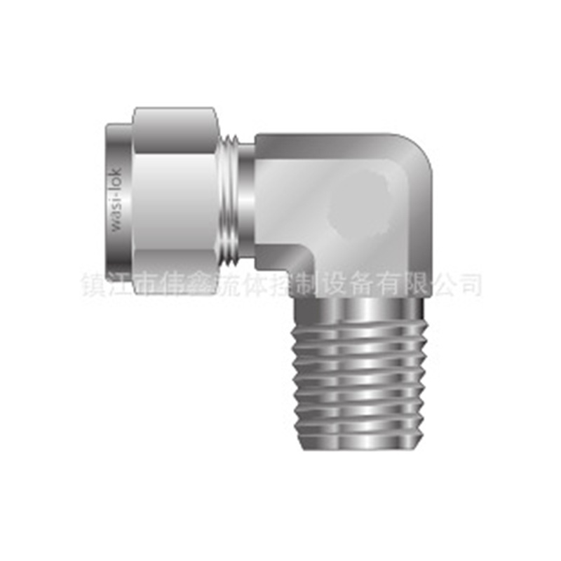 内螺纹弯通终端接头