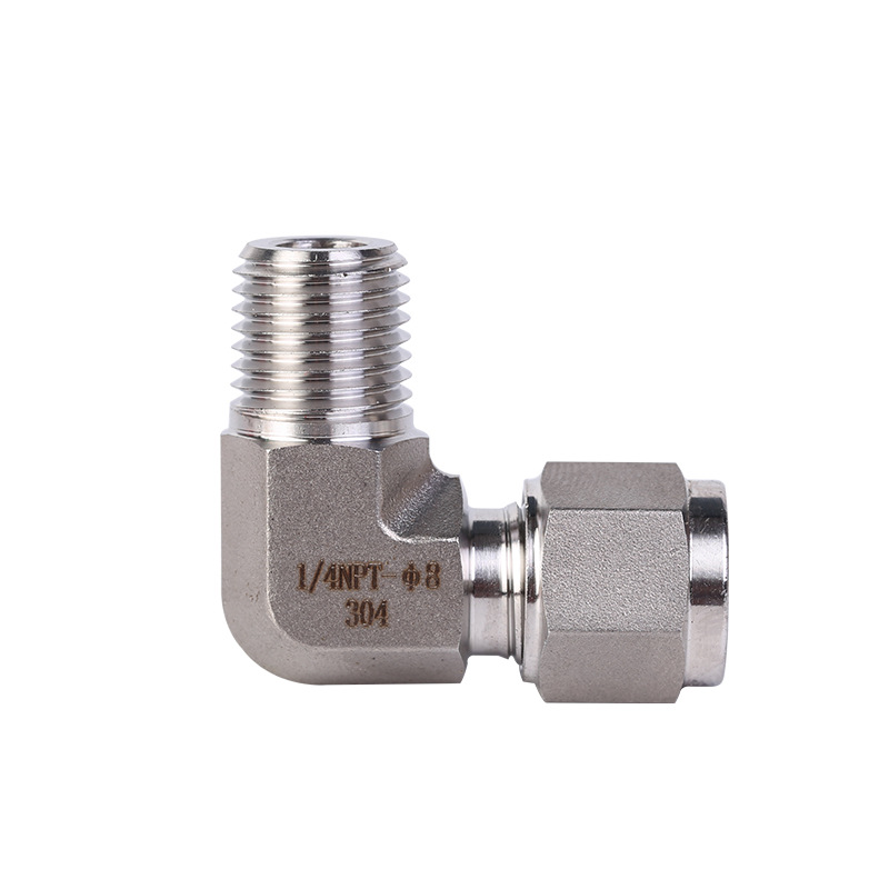 卡套式弯通终端接头