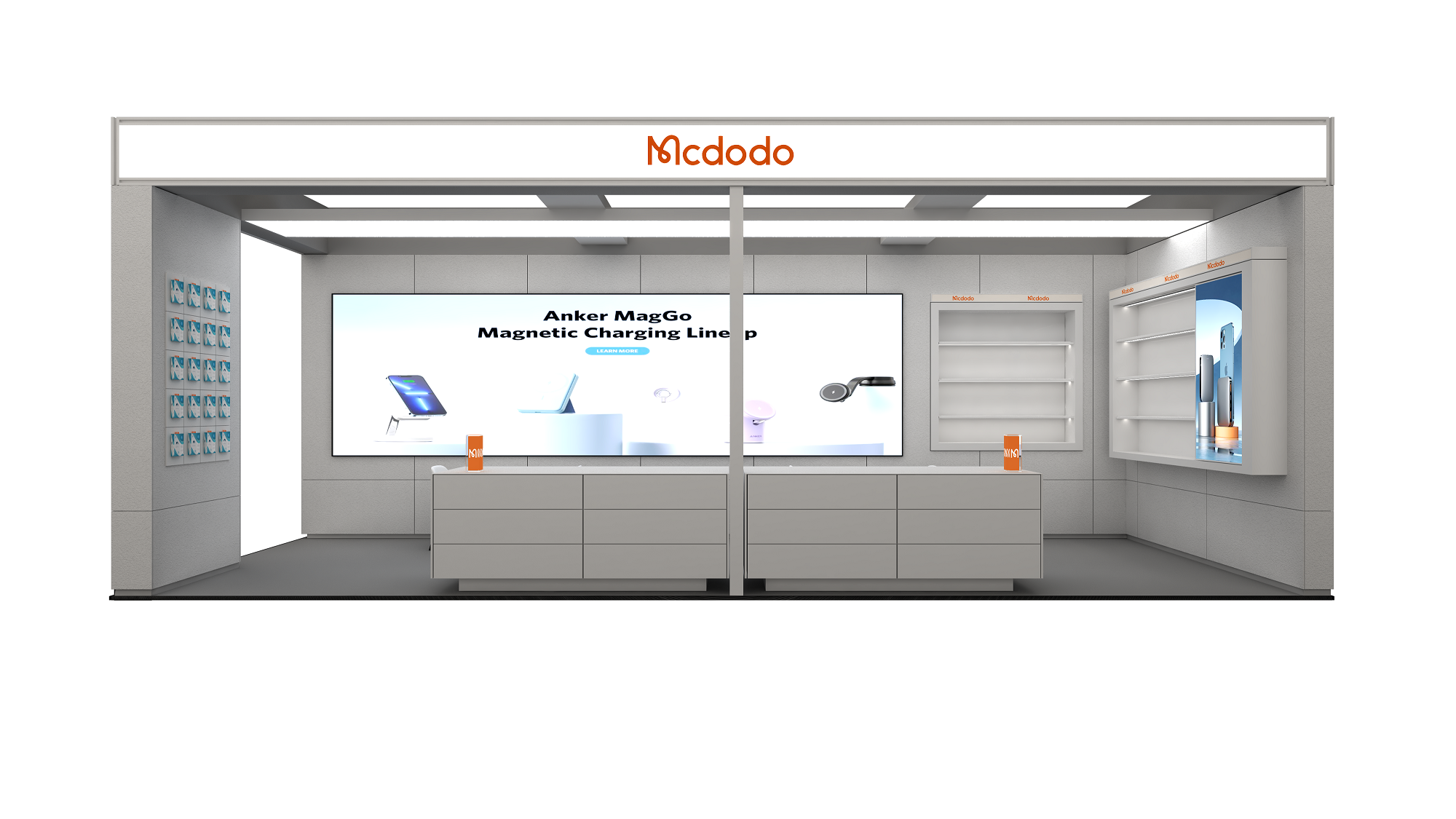 迪拜展--麦多多