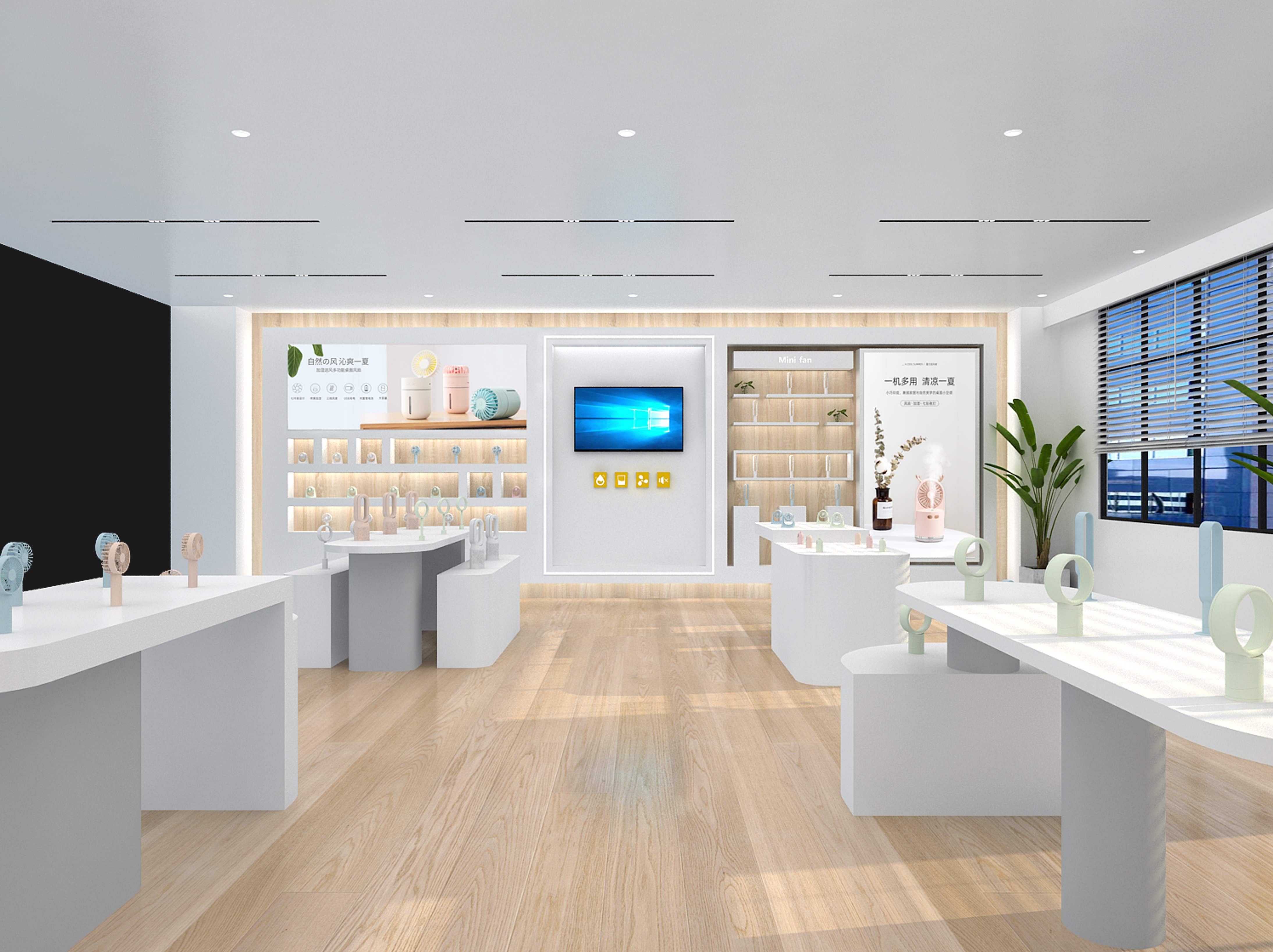 维特展厅