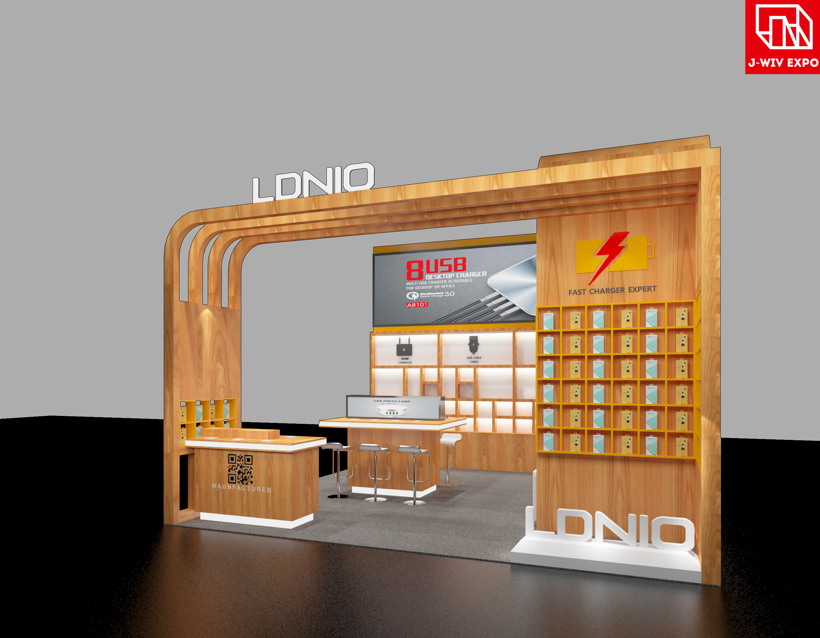 香港电子展—LDNIO