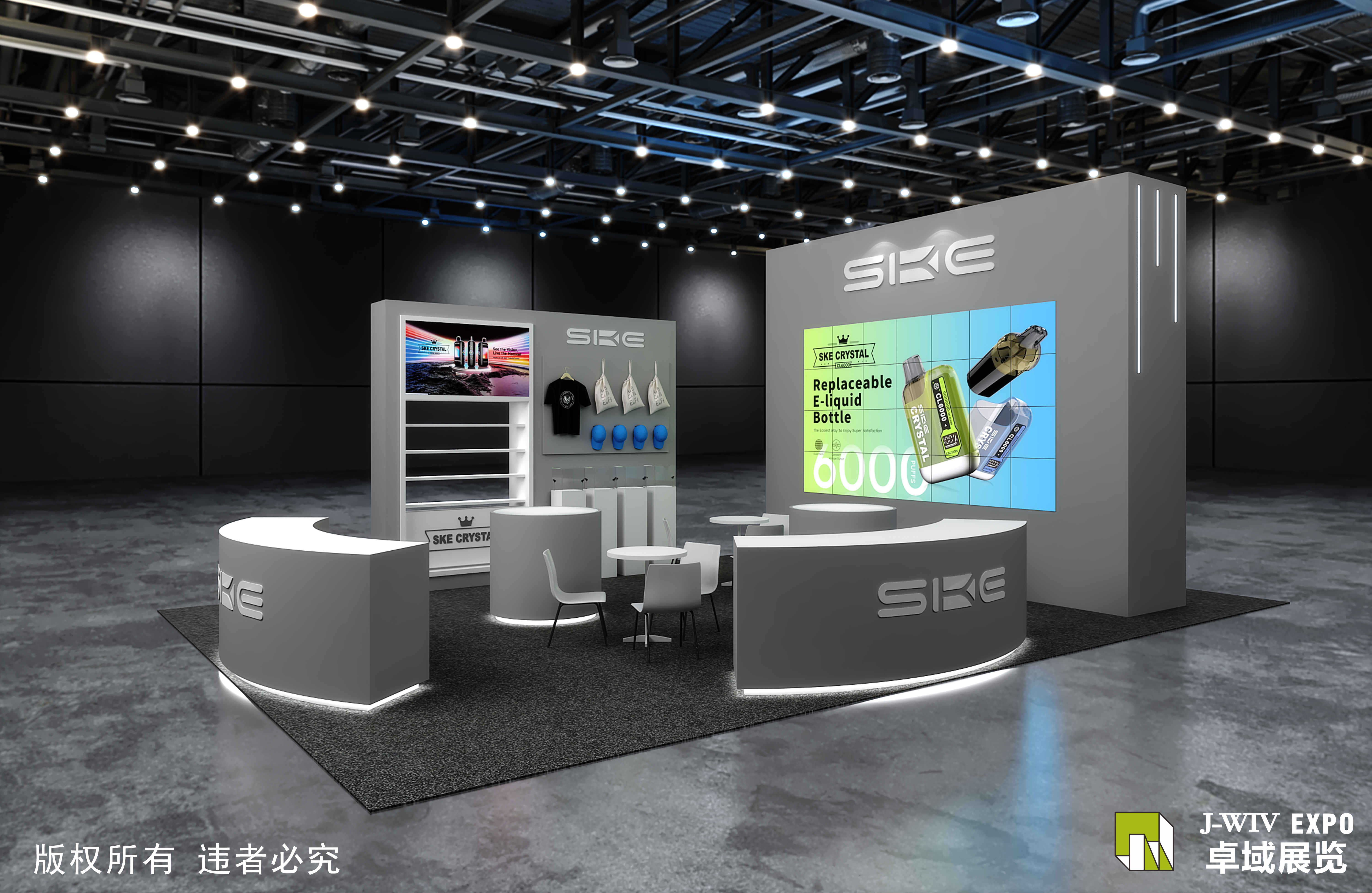哥伦比亚电子烟展—SKE