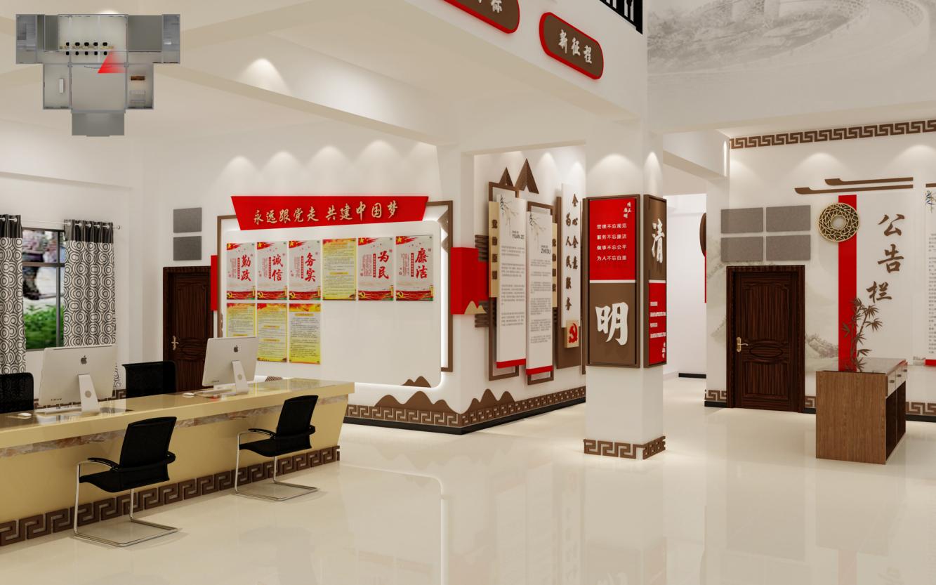 九楼村党建展厅