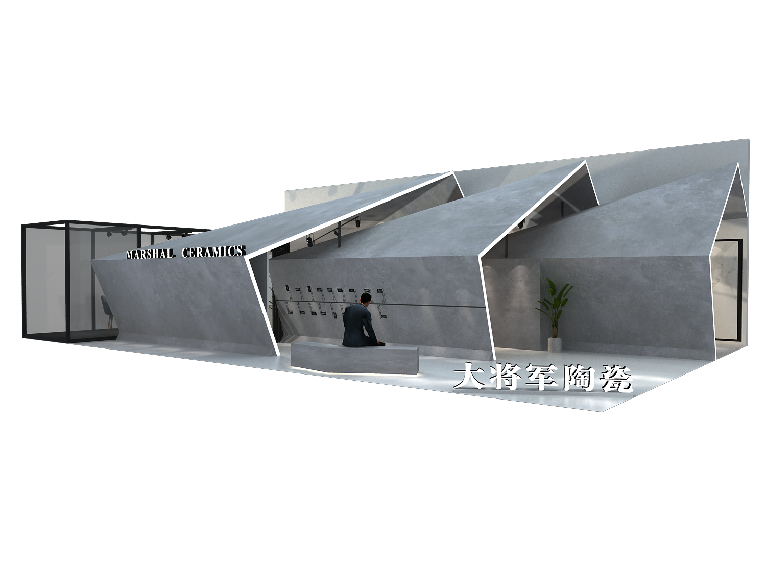 设计周——大将军