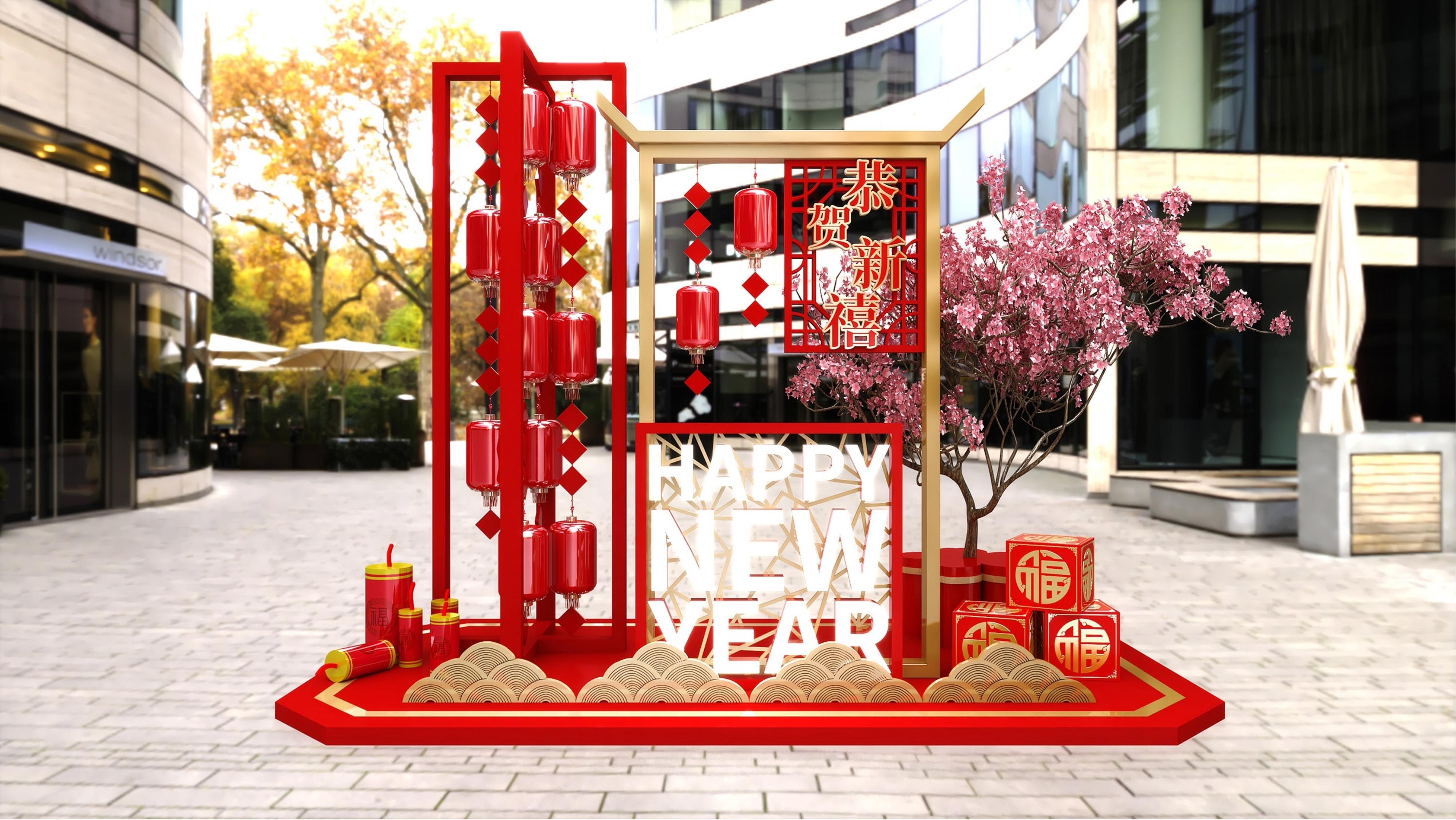 新天地中心新年美陈