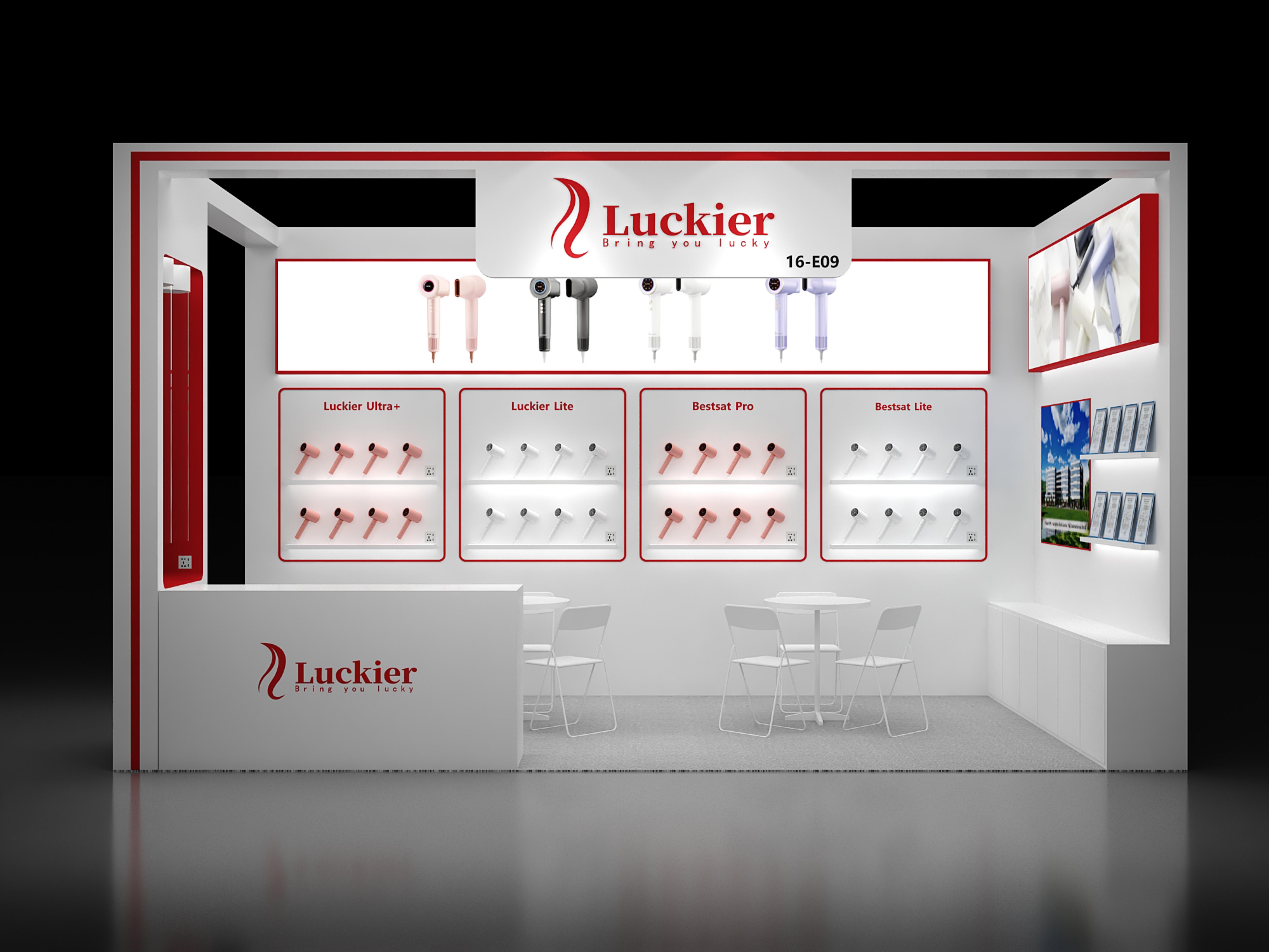 意大利美容展--爱迪欧