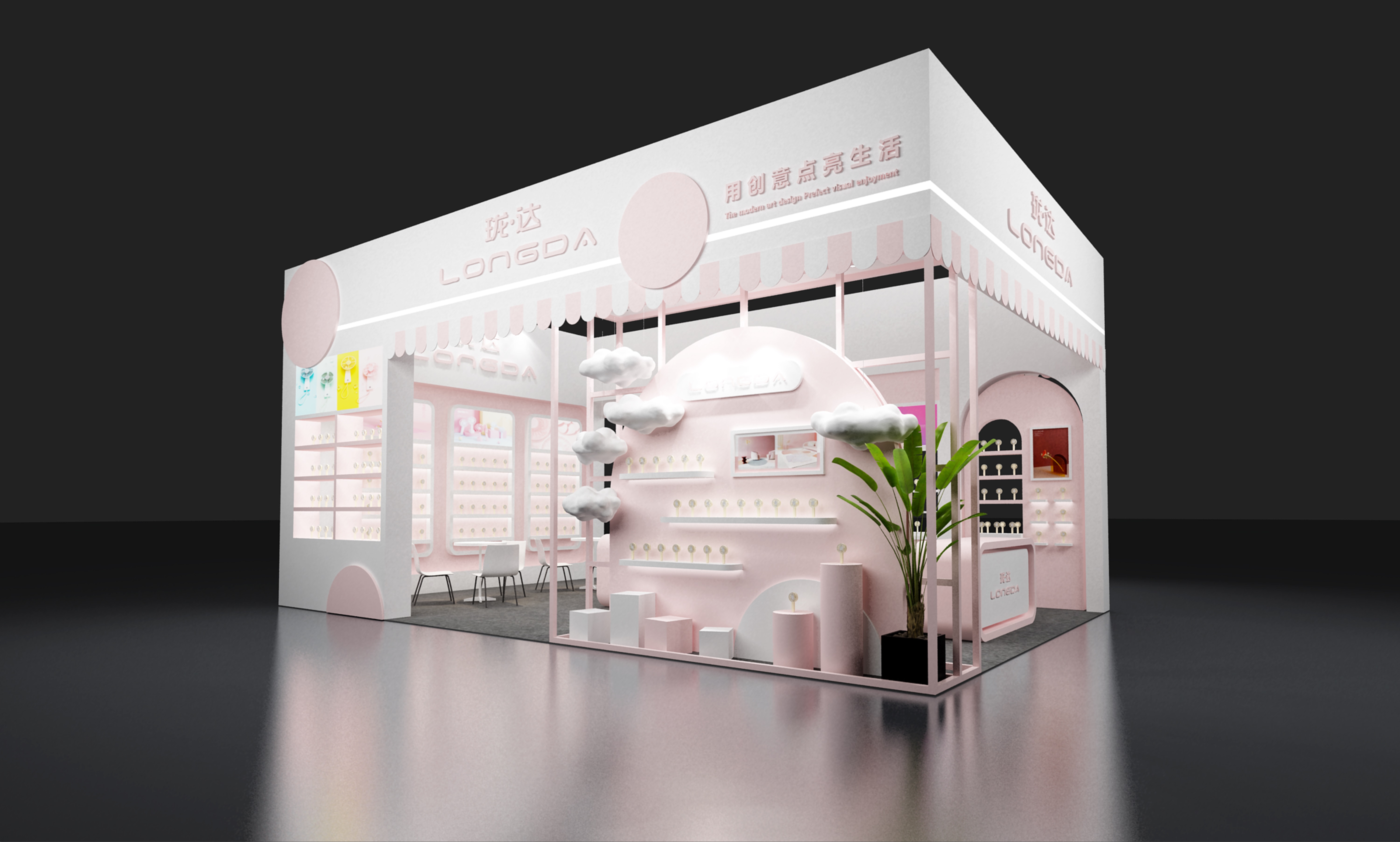 礼品展—珑达