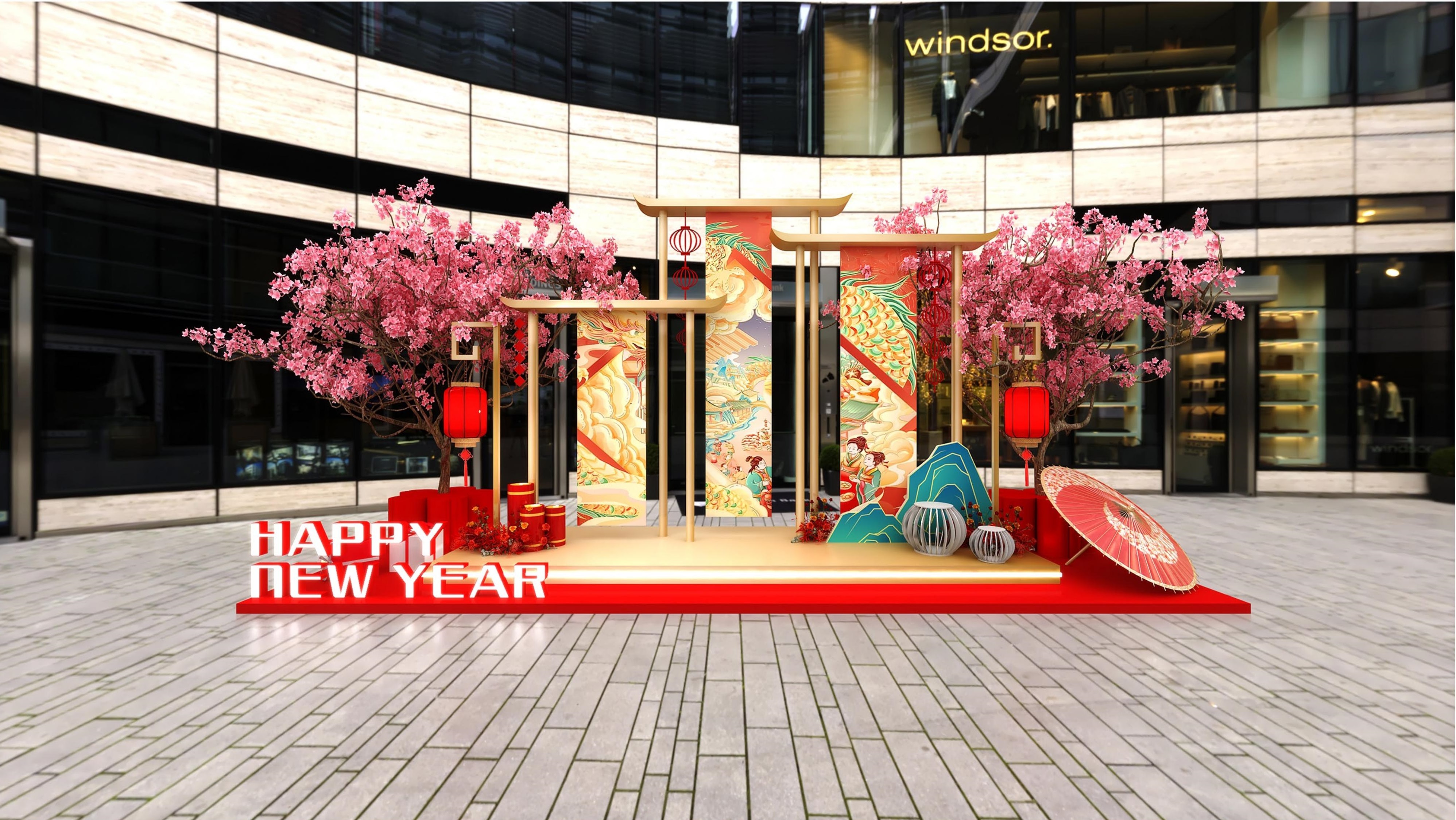 盈通大厦新年美陈