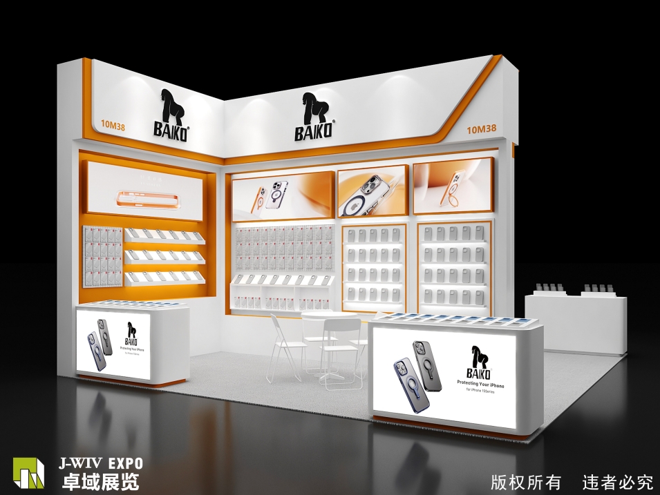 香港电子展—米柏士