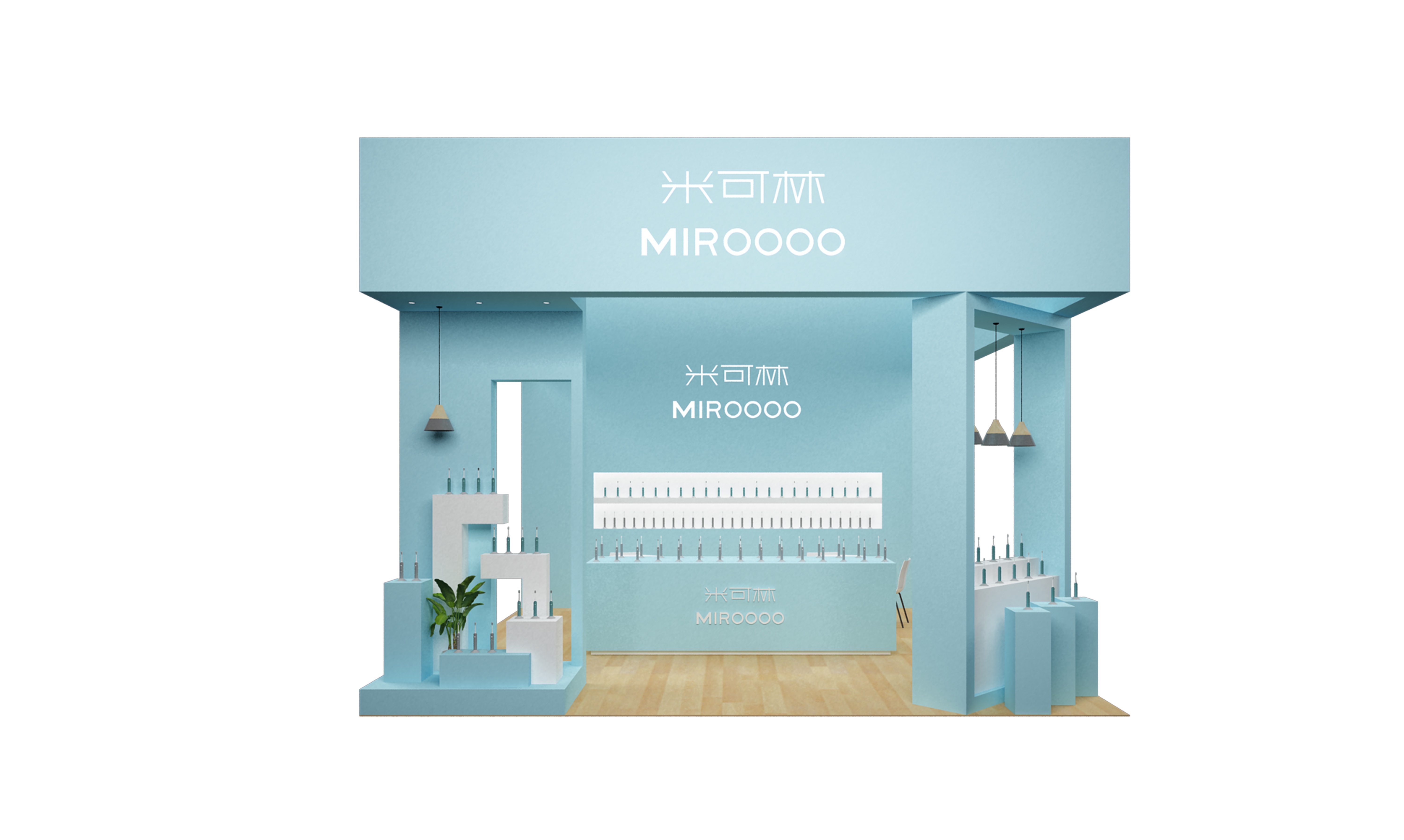 礼品展—米可林