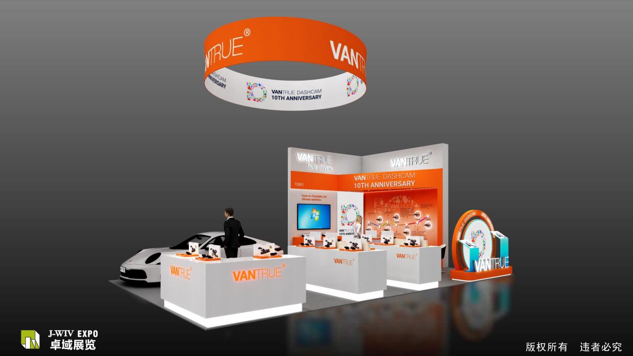 美国CES展--三匠