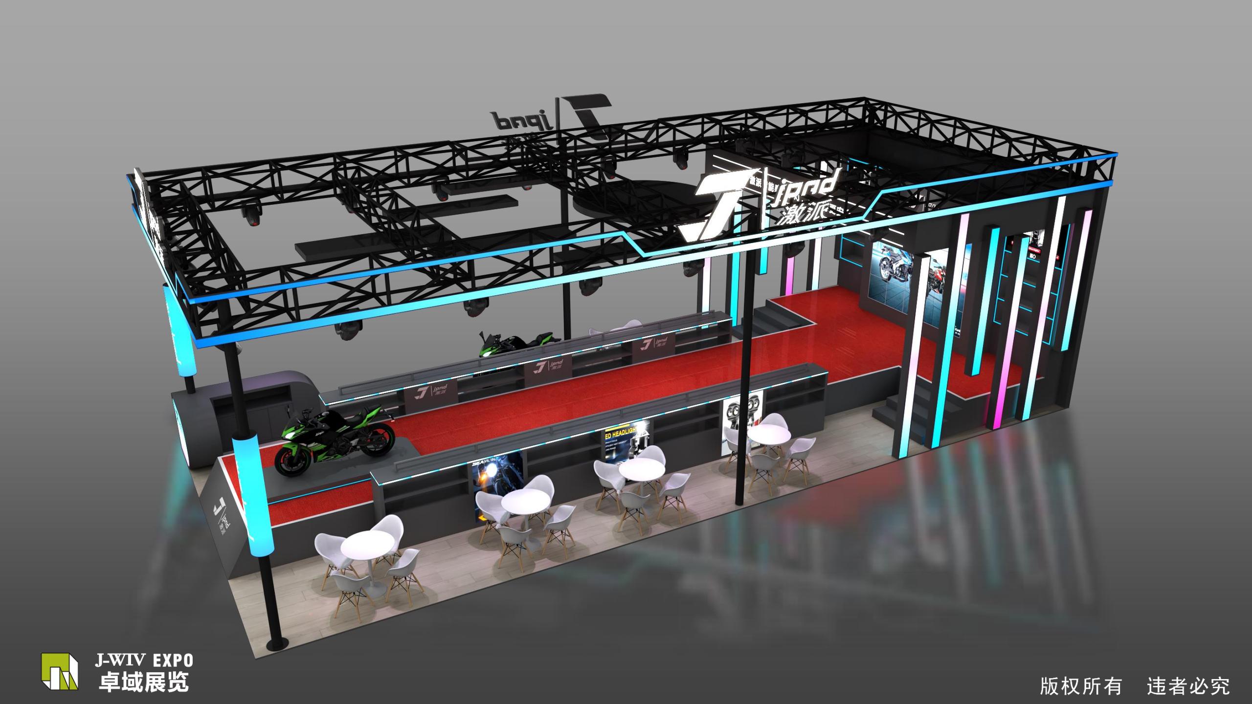 重庆摩博会--激派