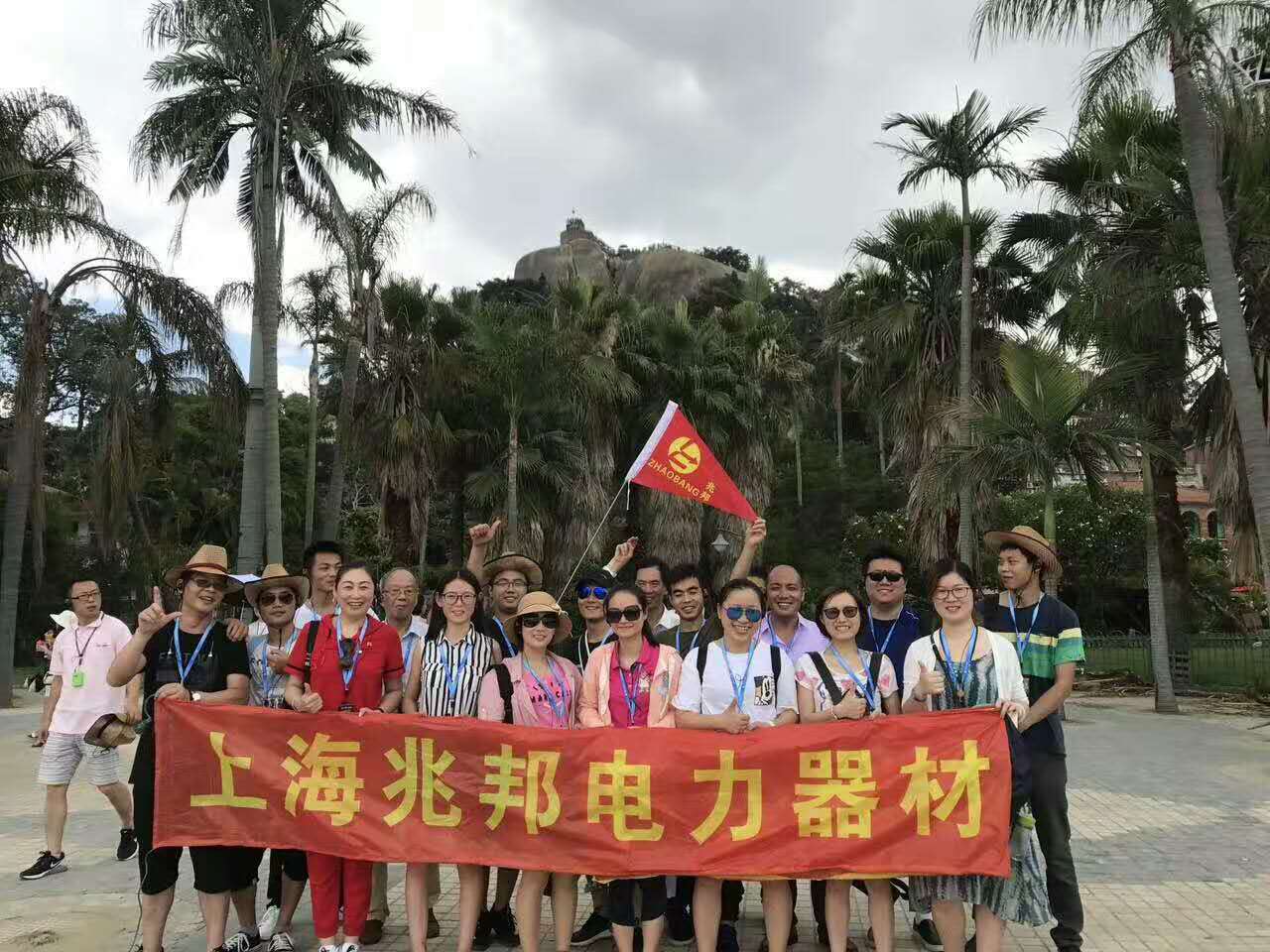廈門出游
