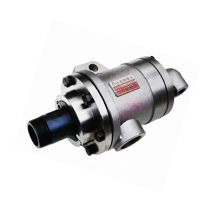 Q型瓦楞纸机用蒸汽SCB旋转接头