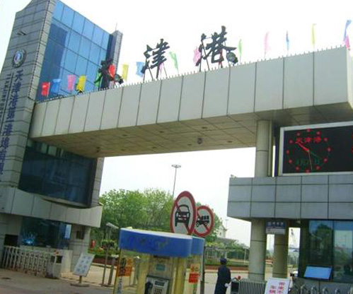 天津港
