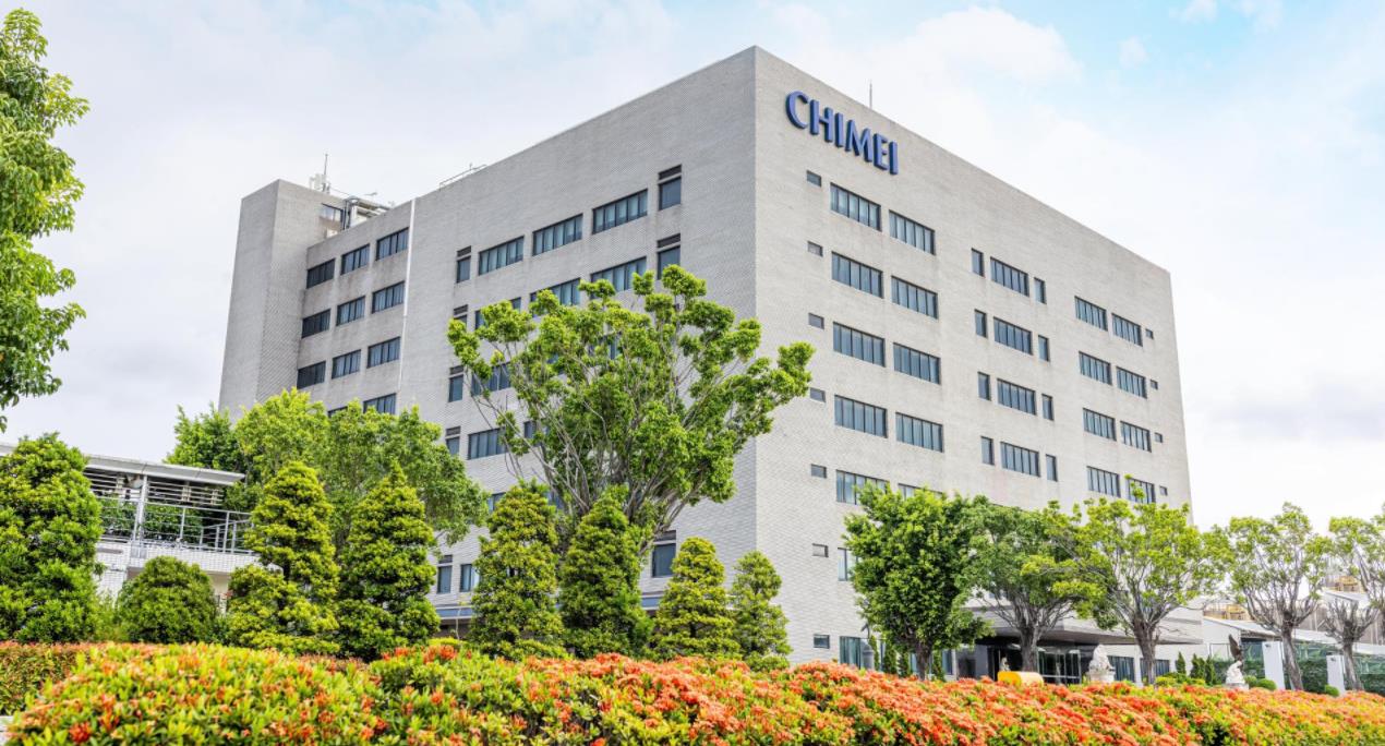 奇美实业加入 Sony 主导之全球可再生塑胶供应链，为 Sony 高性能产品提供可再生聚碳酸酯 (PC) 材料