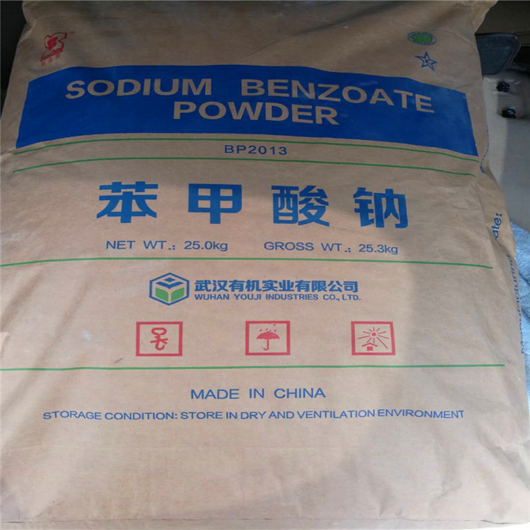 苯甲酸鈉