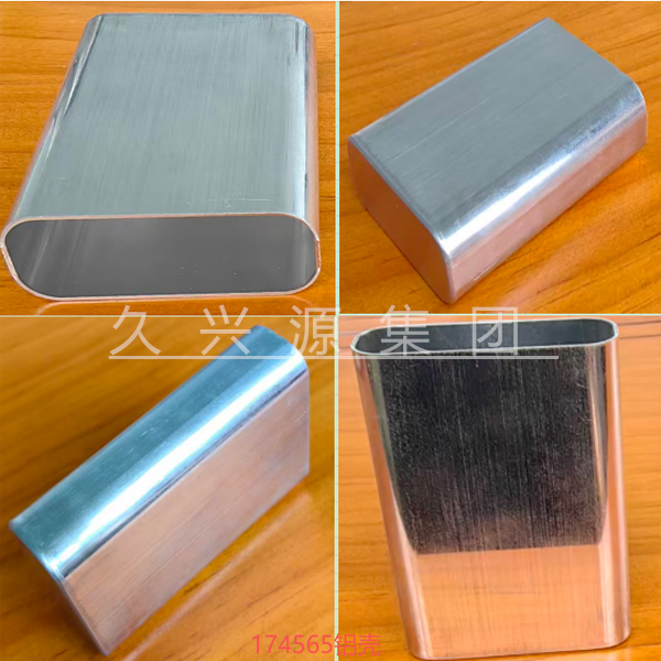 174565 Aluminum Case