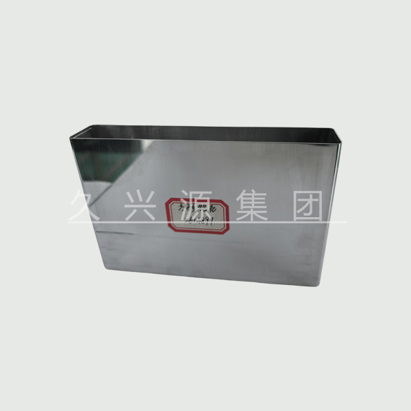 2614897 Prismatic Aluminum Case