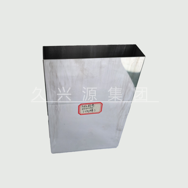 36130195（側焊）方形鋁殼