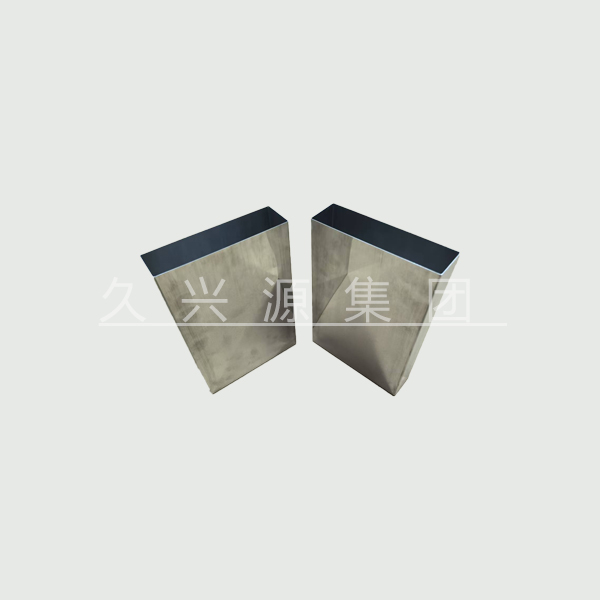 27175200 Prismatic Aluminum Case