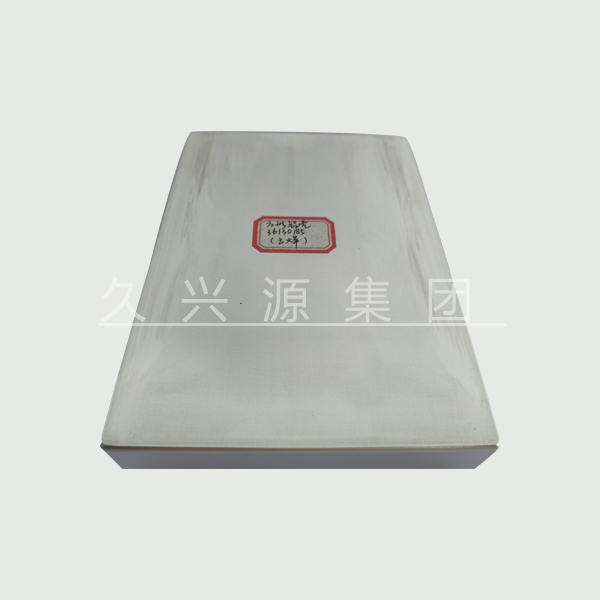 Model 36130195 Square Aluminum Case (Standing Seam Welding)