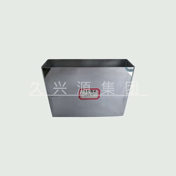 39148110方形鋁殼