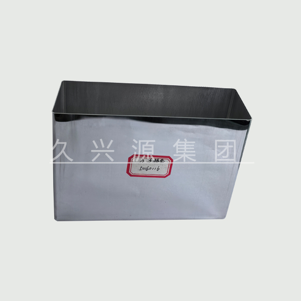 50160116方形鋁殼