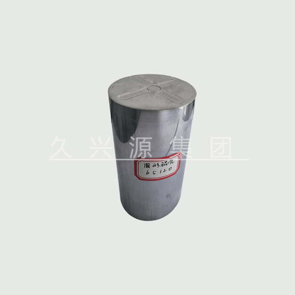 65120圓柱鋁殼