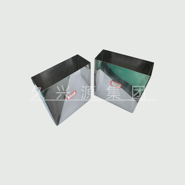 Model 71173204 Prismatic Aluminum Case