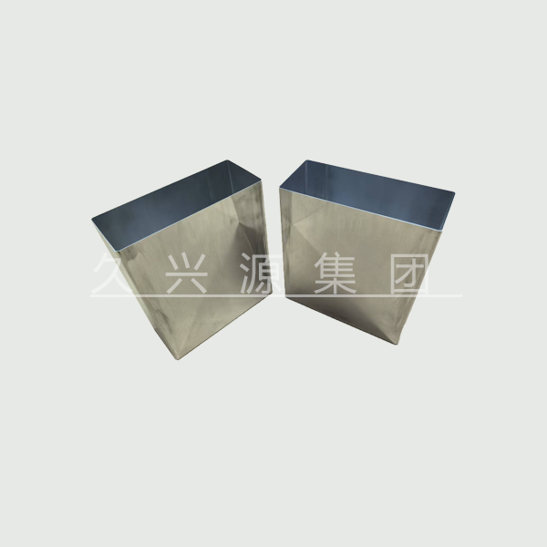 71173207方形鋁殼
