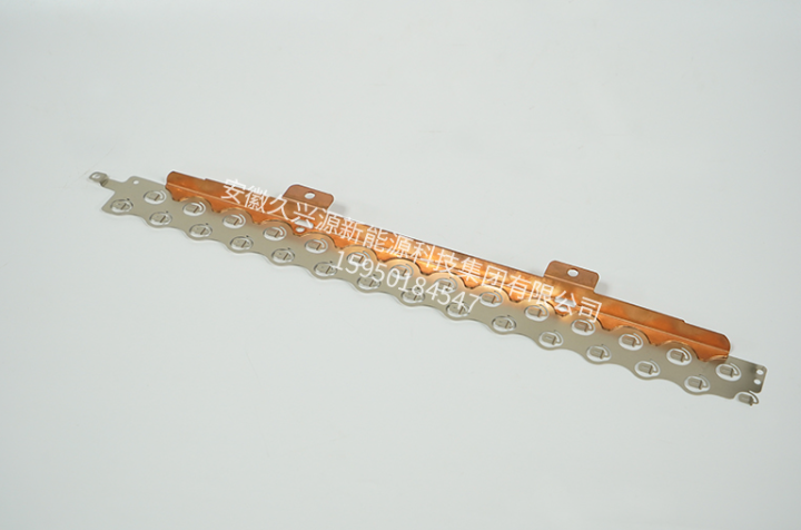 銅鎳激光復(fù)合片