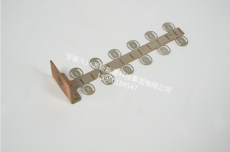 銅鎳激光復合片