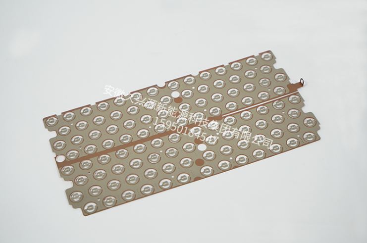 銅鎳激光復(fù)合片