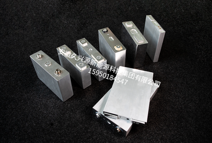 方殼電池殼體