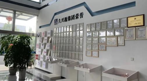 創新驅動 再譜新篇