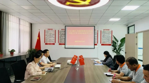 久擎紅帆 興業領航 源啟新程