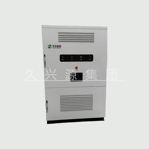 Energy Storage Cabinet