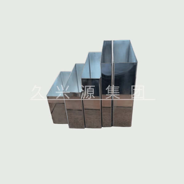 Prismatic Aluminum Battery Case