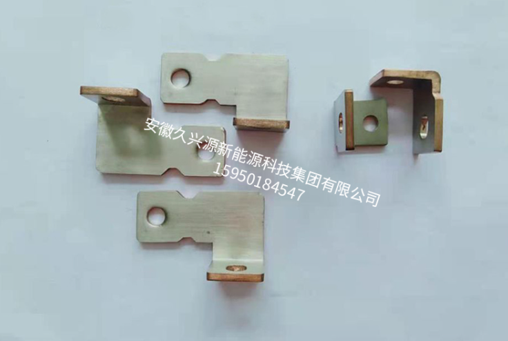 Solid Copper Busbar