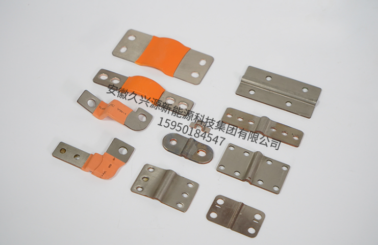 Flexible Busbar