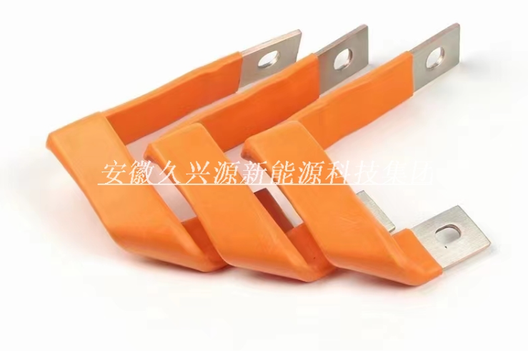 Flexible Busbar