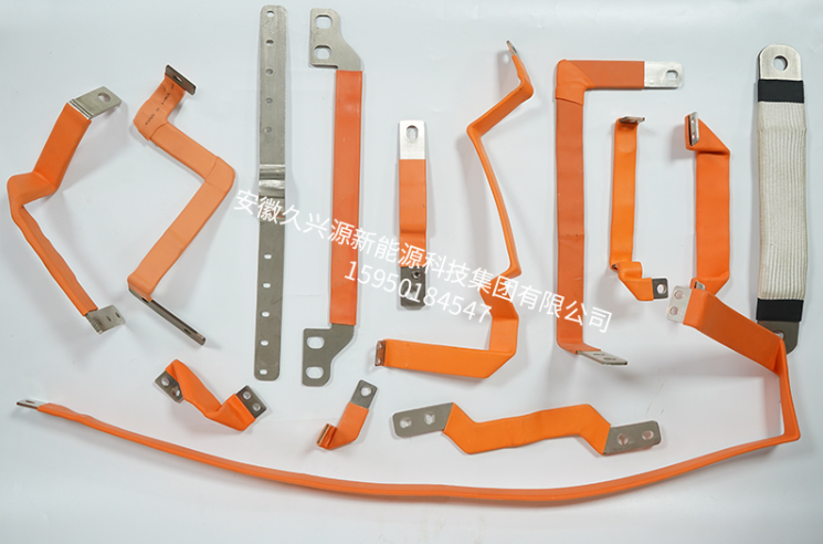 Flexible Busbar