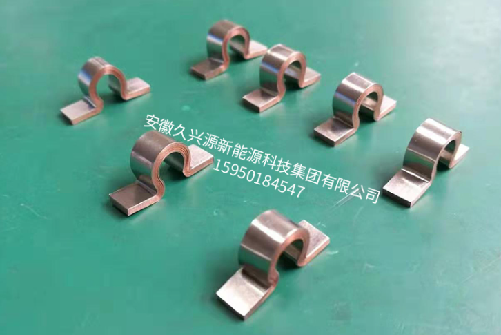 Copper Flexible Busbar