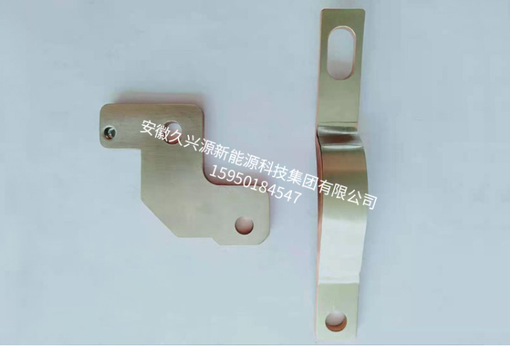 Copper Flexible Busbar