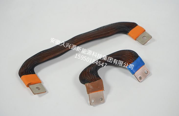 Copper Flexible Busbar