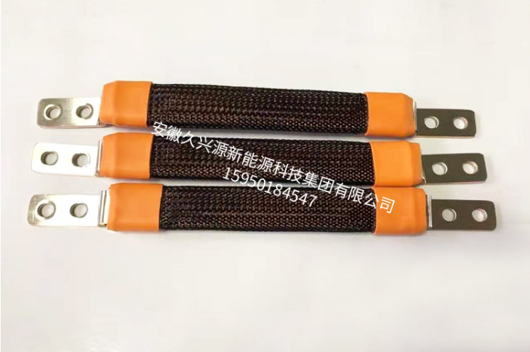 Copper Flexible Busbar