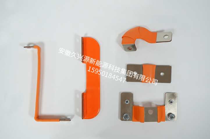 Copper Flexible Busbar